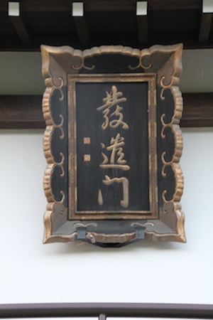 ushiku_040
