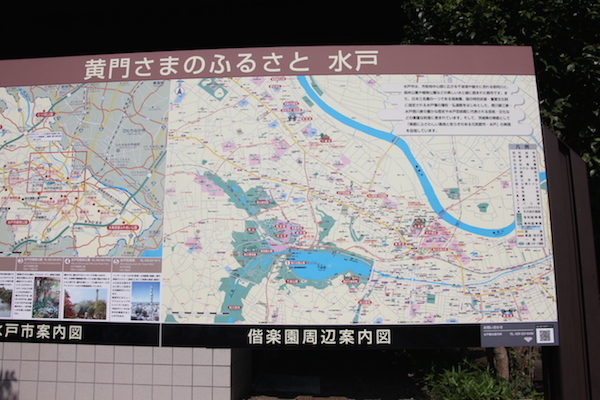 ushiku_092