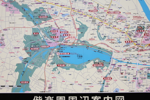 ushiku_093