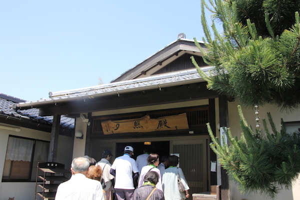 ushiku_103