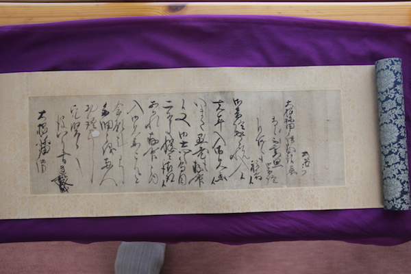 ushiku_107